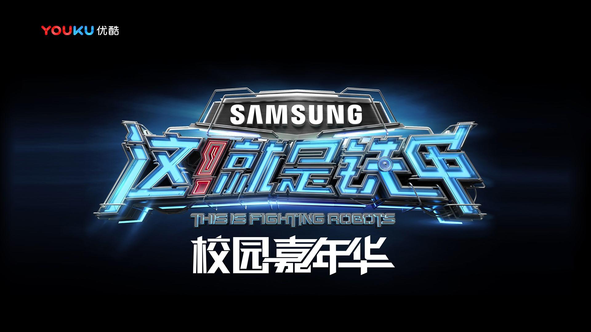 云顶国际斩获文化创意产业多项荣誉