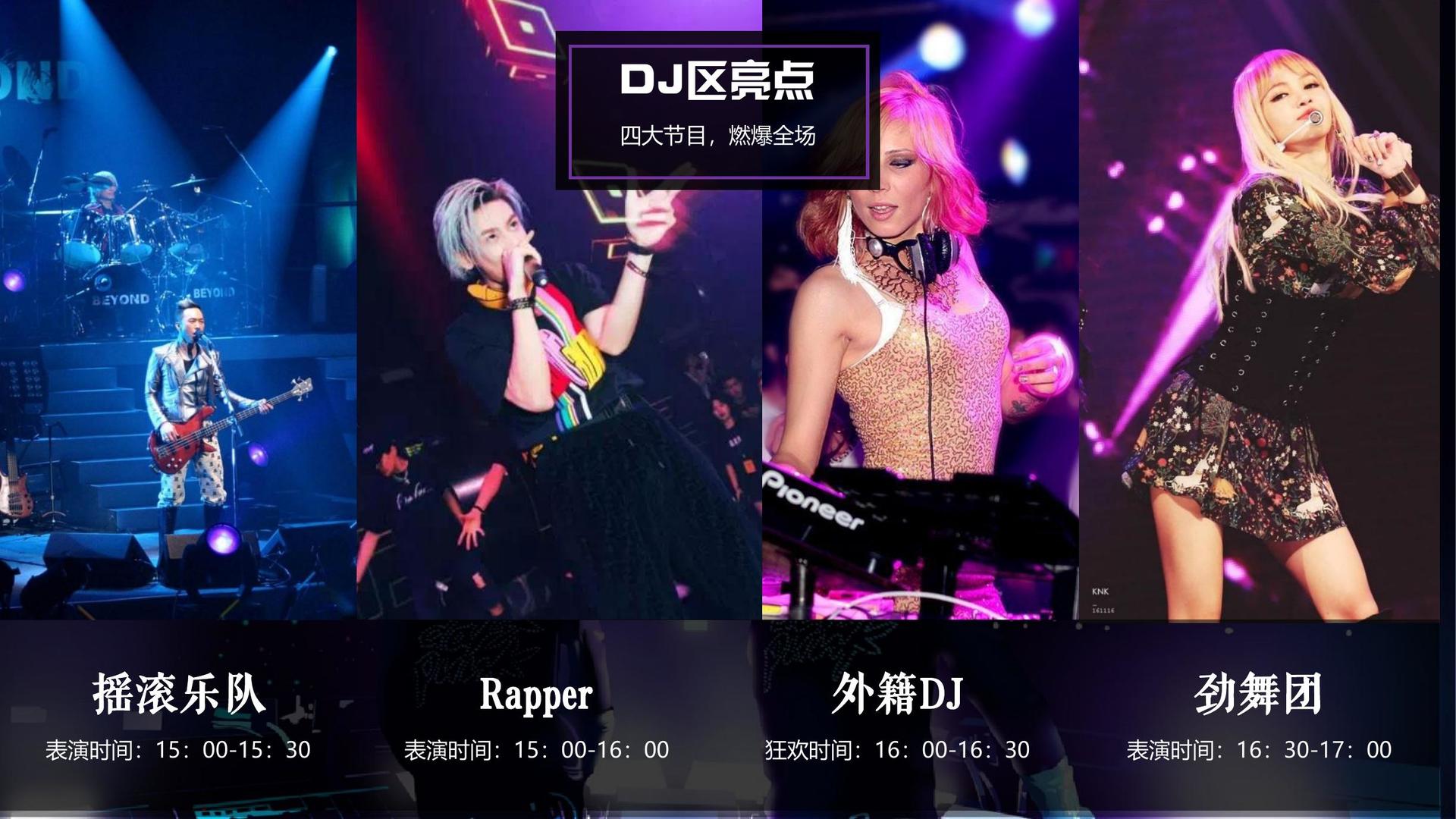 云顶文化携手高校推进文化创作与研究合作